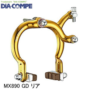 DIA-COMPE _CARy MX890 GD A ]ԗpLp[u[L