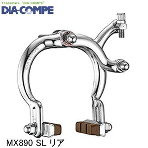 DIA-COMPE _CARy MX890 SL A ]ԗpLp[u[L
