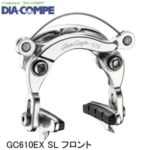 DIA-COMPE _CARy GC610EX SL tg ]ԗpLp[u[L