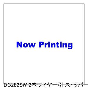 DIA-COMPE _CARy DC282SW 2{C[ Xgbp[t E ] u[Lo[