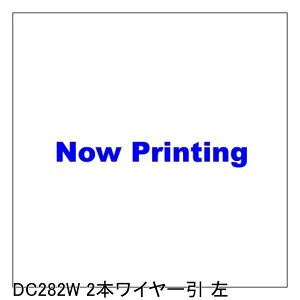 DIA-COMPE _CARy DC282W 2{C[  ] u[Lo[