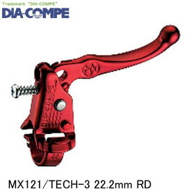 DIA-COMPE ダイアコンペ MX121/TECH-3 22.2mm RD 自転車 ブレーキレバー