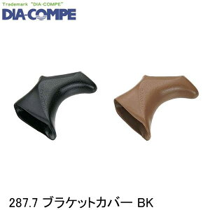 DIA-COMPE _CARy 287.7 uPbgJo[ BK ] u[Lo[