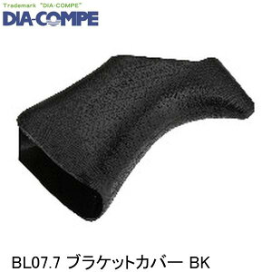 DIA-COMPE _CARy BL07.7 uPbgJo[ BK ] u[Lo[