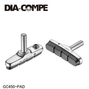 DIA-COMPE _CARy GC450-PAD ] u[Lpbh V[