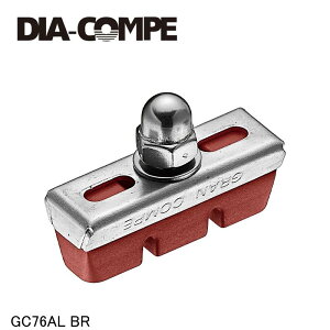 DIA-COMPE _CARy GC76AL BR ] u[Lpbh V[