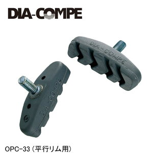 DIA-COMPE _CARy OPC-33 (sp) ] u[Lpbh V[