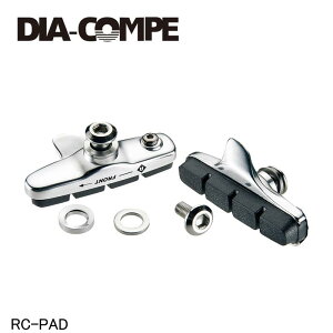 DIA-COMPE _CARy RC-PAD ] u[Lpbh V[