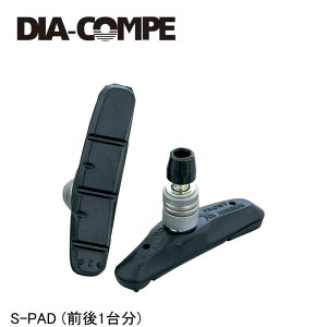 DIA-COMPE _CARy S-PAD (O1䕪) ] u[Lpbh V[
