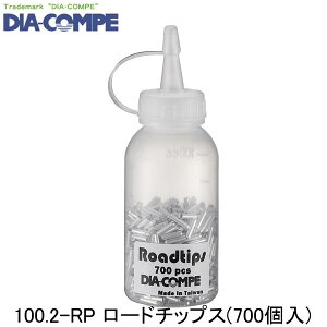 DIA-COMPE _CARy 100.2-RP [h`bvX(700) ] u[LC[