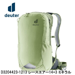 deuter hC^[ D3204423-1213 [XGA[14+3 ~l obNpbN