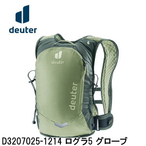 deuter hC^[ D3207025-1214 O5 O[u obNpbN