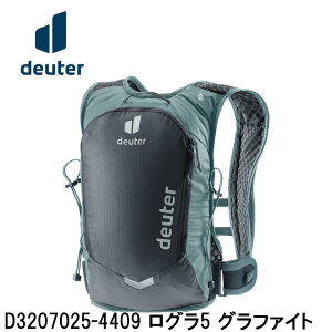 deuter hC^[ D3207025-4409 O5 Ot@Cg obNpbN