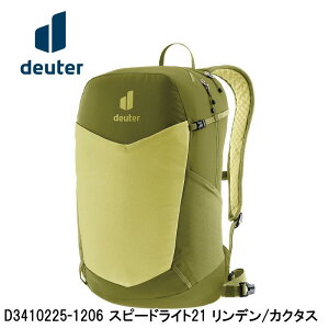 deuter hC^[ D3410225-1206 Xs[hCg21 f/JN^X obNpbN
