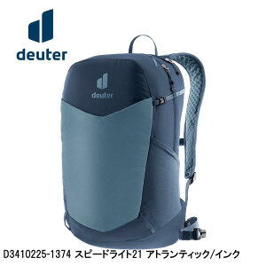 deuter hC^[ D3410225-1374 Xs[hCg21 AgeBbN/CN obNpbN