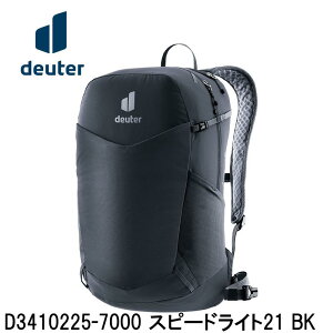 deuter hC^[ D3410225-7000 Xs[hCg21 BK obNpbN