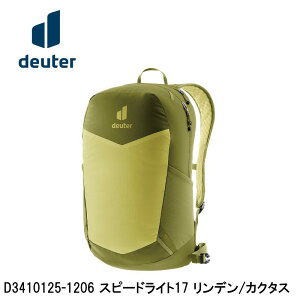deuter hC^[ D3410125-1206 Xs[hCg17 f/JN^X obNpbN