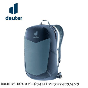 deuter hC^[ D3410125-1374 Xs[hCg17 AgeBbN/CN obNpbN