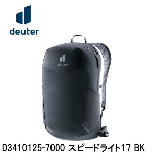 deuter hC^[ D3410125-7000 Xs[hCg17 BK obNpbN