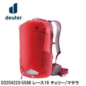 deuter hC^[ D3204223-5598 [X16 `F[/}T obNpbN