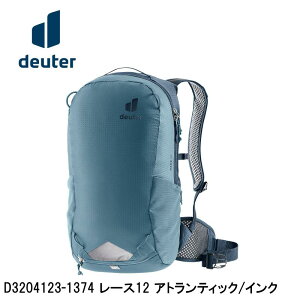 deuter hC^[ D3204123-1374 [X12 AgeBbN/CN obNpbN