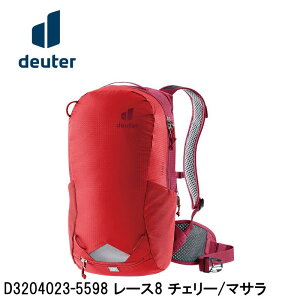 deuter hC^[ D3204023-5598 [X8 `F[/}T obNpbN