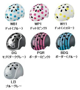 BRIDGESTONE uaXg New bikke LbYwbg qp wbg ]ԗp rbP CHBH4652 B371581