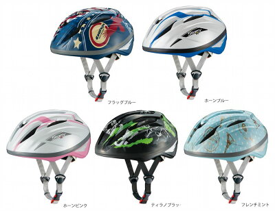 （即納商品） OGK KABUTO オージーケーカブト ヘルメット 子供 自転車 キッズヘルメット サイクルヘルメット Starry