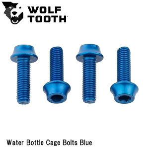 WOLF TOOTH�@�E���t�g�D�[�X Water Bottle Cage Bolts Blue ���]�� �{�g���P�[�W �{���g
