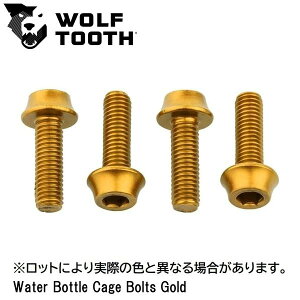 WOLF TOOTH@EtgD[X Water Bottle Cage Bolts Gold ] {gP[W {g