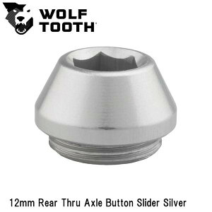 WOLF TOOTH@EtgD[X 12mm Rear Thru Axle Button Slider Silver ] X[ANX