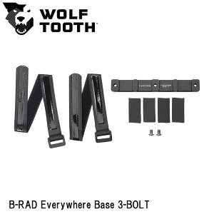 WOLF TOOTH�@�E���t�g�D�[�X B-RAD Everywhere Base 3-BOLT ���]�� �{�g���P�[�W �}�E���g