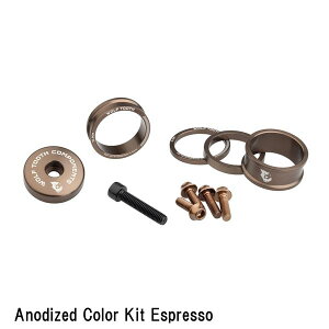 WOLF TOOTH�@�E���t�g�D�[�X Anodized Color Kit Espresso ���]�� �w�b�h�p�[�c