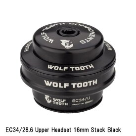 WOLF TOOTH　ウルフトゥース EC34/28.6 Upper Headset 16mm Stack Black 自転車 ヘッドパーツ