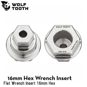 WOLF TOOTH�@�E���t�g�D�[�X Flat Wrench Insert 16mm Hex ���]�ԗp�H��