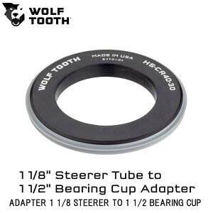 WOLF TOOTH�@�E���t�g�D�[�X ADAPTER 1 1/8 STEERER TO 1 1/2 BEARING CUP ���]�� �w�b�h�p�[�c