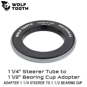 WOLF TOOTH@EtgD[X ADAPTER 1 1/4 STEERER TO 1 1/2 BEARING CUP ] wbhp[c