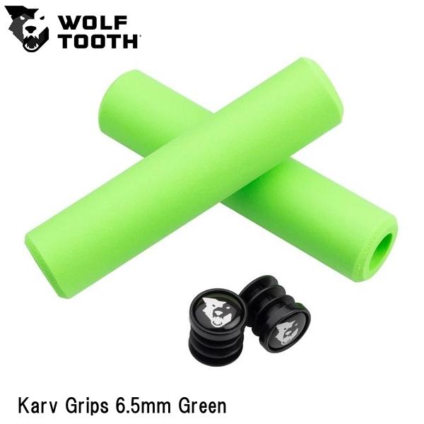 WOLF TOOTH　ウルフトゥース Karv Grips 6.5mm Green 自転車 グリップ