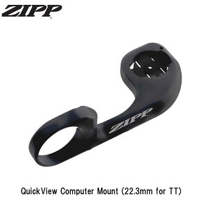 ZIPP �W�b�v ZIPP QuickView Computer Mount (22.3mm for TT) ���C�g ���]�� �}�E���g �T�C�N���R���s���[�^