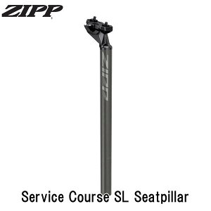 ZIPP �W�b�v ZIPP Service Course SL Seatpillar ���]�ԗp �V�[�g�|�X�g