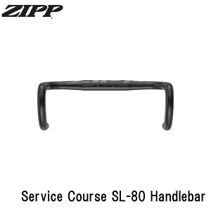 ZIPP �W�b�v ZIPP Service Course SL-80 Handlebar ���]�� �h���b�v�n���h��