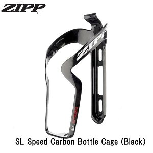 ZIPP �W�b�v ZIPP SL Speed Carbon Bottle Cage (Black) ���]�� �{�g���P�[�W