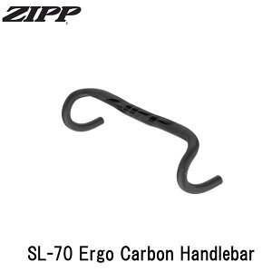 ZIPP �W�b�v ZIPP SL-70 Ergo Carbon Handlebar ���]�� �h���b�v�n���h��