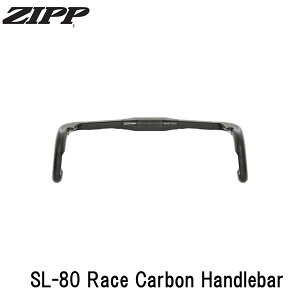 ZIPP �W�b�v ZIPP SL-80 Race Carbon Handlebar ���]�� �h���b�v�n���h��