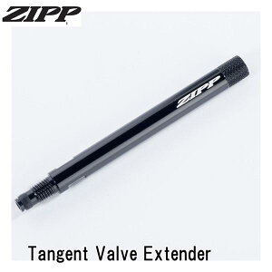 ZIPP �W�b�v ZIPP Tangent Valve Extender ���]�� �o���u