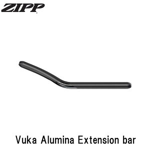 ZIPP �W�b�v ZIPP Vuka Alumina Extension bar DH�o�[ TT�n���h�� �G�A���o�[