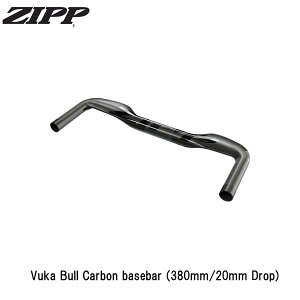 ZIPP �W�b�v ZIPP Vuka Bull Carbon basebar (380mm/20mm Drop) DH�o�[ TT�n���h�� �G�A���o�[