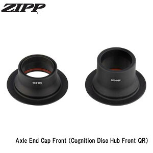 ZIPP �W�b�v ZIPP Axle End Cap Front (Cognition Disc Hub Front QR) ���]�� �n�u�G���h�L���b�v