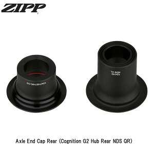 ZIPP �W�b�v ZIPP Axle End Cap Rear (Cognition G2 Hub Rear NDS QR) ���]�� �n�u�G���h�L���b�v