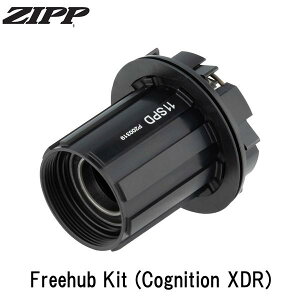 ZIPP �W�b�v ZIPP Freehub Kit (Cognition XDR) ���]�� �t���[�{�f�B ���A�n�u